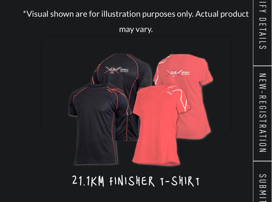 2XU Finisher Tee (2020)